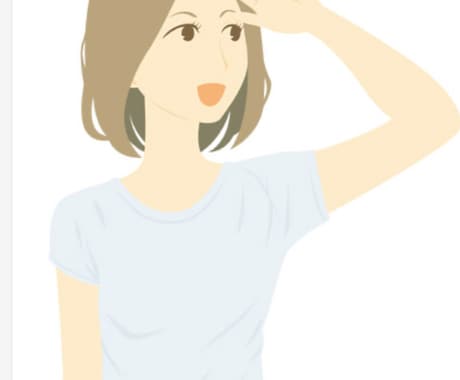 あなたの頑張り（プチ）お聴します＆応援します 私、頑張ってるなぁって事！教えてください。何でもOKです。 イメージ2