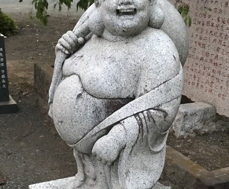 霊視鑑定と意識変容を促す未来への働き掛けを行います 過去は関係ありません、幸せな未来への移行は可能です イメージ1
