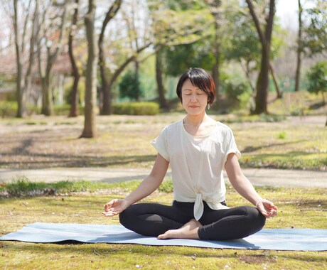初心者向けのヨガレッスンを提供します ヨガが初めてでも体が硬くても大丈夫です。楽しくヨガしましょう イメージ1