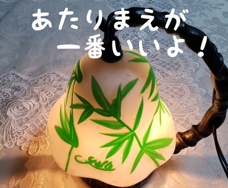 人には言えない悩みや 楽しかった事も 話し聞きます ご家族のこと 人間関係 ストレス解消して楽しく過ごしましよう イメージ1