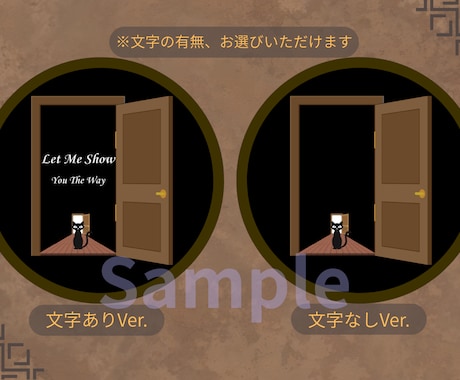 想いを形にするアイコン制作します Canva×Affinityで想いを形にするデザインを。 イメージ2