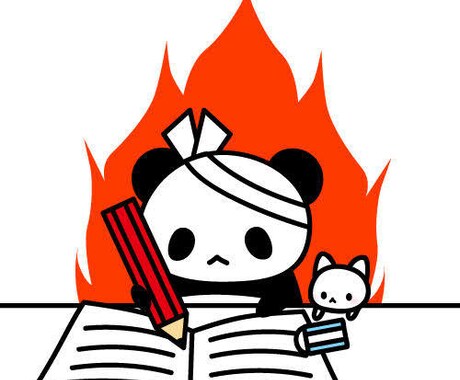 国立理系大学生が中学数学のわからないを解決します 基礎から応用まで！テスト対策、受験対策も！得意教科にします！ イメージ1