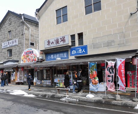 不動産購入の際の相談をお受けいたします 安全・安心なマイホームを取得するための適切なアドバイス イメージ2