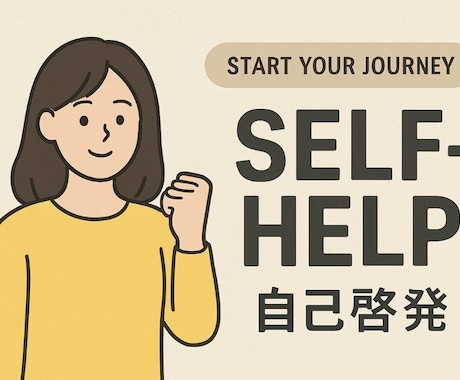 あなただけの動画編集を行います 配信や商業用SNSのための動画編集を短期間高クオリティで！ イメージ1