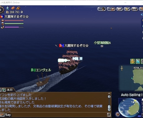 話しましょ、あなたの助けになります お話伺います。あなたの問題を教えてください。 イメージ1