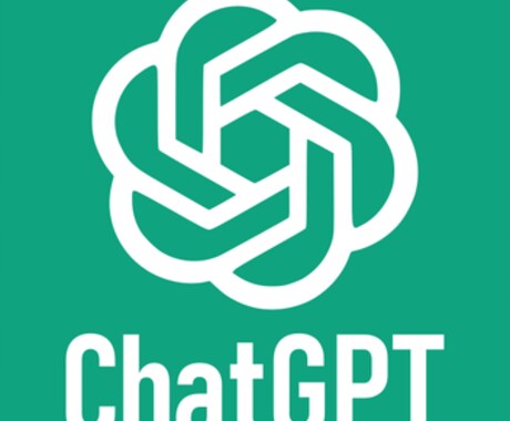 ChatGPT登録から簡単操作方法までわかります 初心者も安心！図解入りで、説明付きなので簡単にできます。 イメージ1