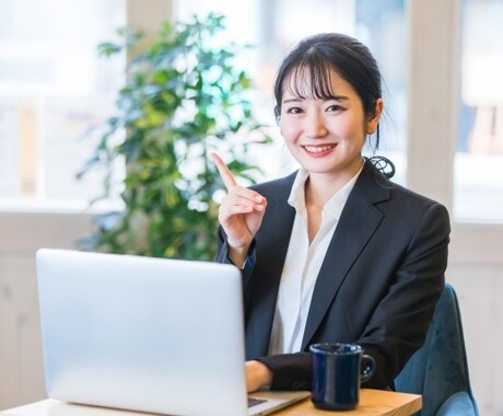 オンライン環境は一流ですか？売れる環境を創ります 一流といわれる環境を整えることが先！環境が二流・三流では… イメージ1