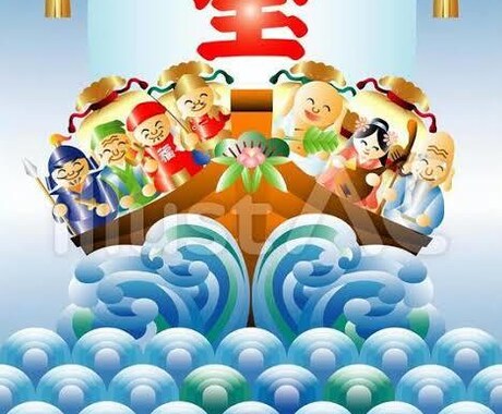 愚痴や悩み等秘密厳守にてお聞き致します 人見知りされた事が有りません。お気軽にどうぞ。 イメージ1