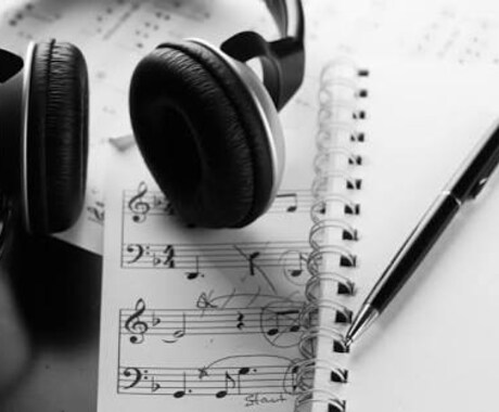 音声編集！曲作り手伝います 曲を完成させたいけど録音環境や編集環境がないあなたへ！ イメージ1