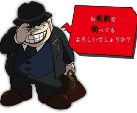 ココロのスキマお埋めします恋愛片思い何でも聞きます 小さな事でも何でも解決に向けて何でもお話聞きます　勇気をだし イメージ1