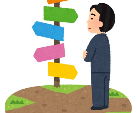 ゆる転職サポート　キャリア相談します ～ゆる転職サポート～転職をもっと気楽に イメージ1
