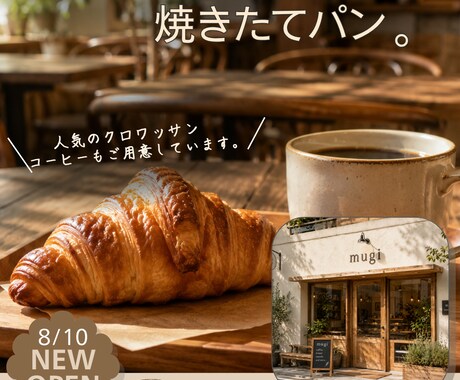 世界観を統一！女性向けインスタ投稿画像作ります 世界観に合わせた投稿画像を制作します イメージ2