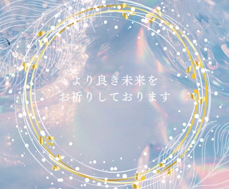 わかって！愛するペットの気持ち♡ヒーリングもします 受付停止中ですが、リピーターさんはDMでお問い合わせください イメージ2