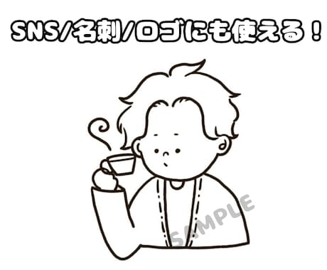 シンプルでかわいい線画アイコン描きます 7月31までカラー無料！思わず目が止まるあなただけのアイコン イメージ2