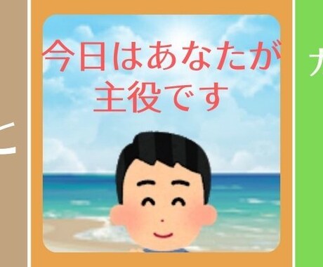 何でもちょこっと電話します 何でもちょこっと電話 お待ちしておりますm(_ _)m イメージ1