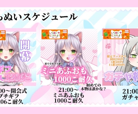 初心者、副業さん向け目を引くサムネイルを作成します 初めてのご依頼大歓迎！イメージから一緒に形にしていきます イメージ2