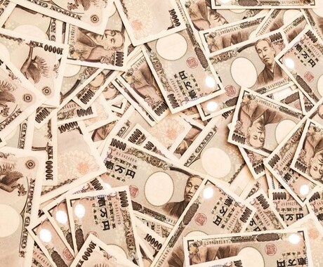 誰でも簡単に始められる副業教えます 推しに貢ぎたい方必見‼️一緒に頑張りませんか❓ イメージ1