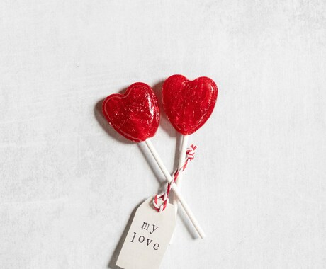幸せ体質に変えます♡幸せ体質に書き換えをします ♡幸せ体質に変えるヒーリング、アファメーションリスト付き♡ イメージ1