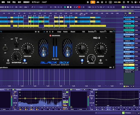 オリジナルのかっこメロい系の楽曲の制作を承ります AIではできない細やかなスキルをお届けします！ イメージ2