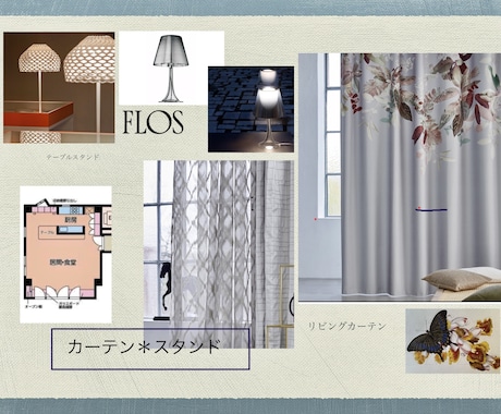 プロの目線であなたのお部屋を快適にします 心地よいお部屋作りのお手伝いします。 イメージ1