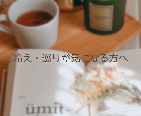Canvaでやさしいストーリー画像を作ります サロン・個人事業主さん向け/修正2回込み イメージ2