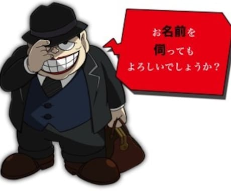 お話だけでも聞きます何でも話し相手でも聞きますます お話悩み愚痴何でも聞きます恋愛仕事片思い人間関係何でもok イメージ2