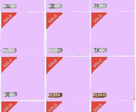 初心者向け★メルカリで古着を売るコツを教えます 。閲覧数UPが販売の近道！これから副業・転売を始めたい方も◎ イメージ2