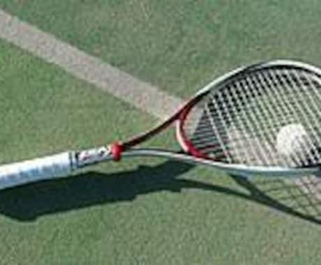 ソフトテニスのストロークフォームをチェックします テニス歴13年の現役ソフトテニスプレイヤーがアドバイスします イメージ1