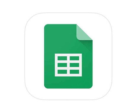 スプレッドシートで業務管理表を作成します 【中小企業・個人の方応援】その仕事、効率化しましょう イメージ1