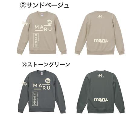 オリジナルトレーナー作成します チームグッズ、オリジナルプレゼント、記念品など イメージ2