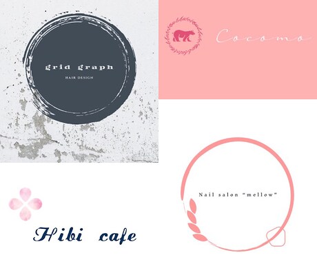 現役デザイナーがシンプルロゴお作りします 最短2日で納品可能◎癖のないシンプルなロゴデザイン専門 イメージ1