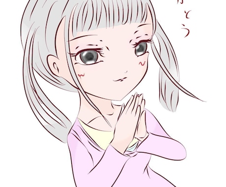 どんな内容でもいいのでお話をお聞きします ストレス社会で生きるためには、ときに吐き出すことも重要です イメージ1