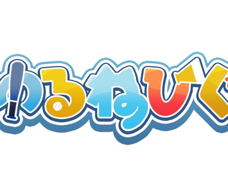 短納期可能　VTuber配信者向け配信ロゴ作ります 動画、歌ってみたや配信画面、ヘッダーに使えるロゴを制作します イメージ2