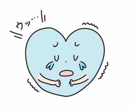 お話聴かせてください(´-`)あなたに寄り添います お電話ください。悩み・愚痴・孤独感・自慢など　話すと心が楽に イメージ1