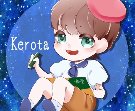 オリジナルイラスト、SNS用アイコン承ります あなただけのオリジナルイラストをお届けいたします！ イメージ1