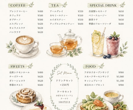 格安！！オシャレで目を引くメニュー表を制作します 美大で学んだデザイン力×短時間で高品質に制作 イメージ2