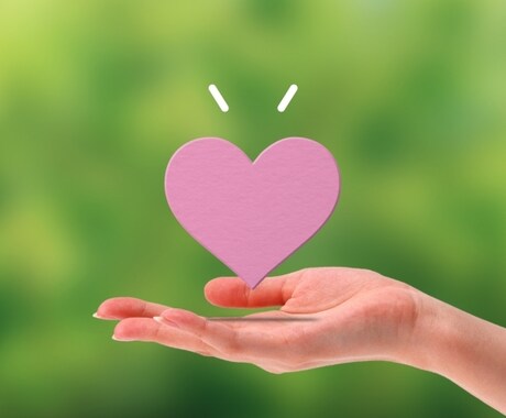 どこでどんな運命の出会いがあるかを詳しく占います 婚活中、恋人探している方にどこで運命の出逢いがあるか占います イメージ2