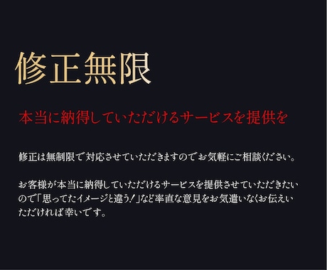 10案＠ロゴ案を修正無限でお受けいたします 10案もの案を提案させていただきます。 イメージ2
