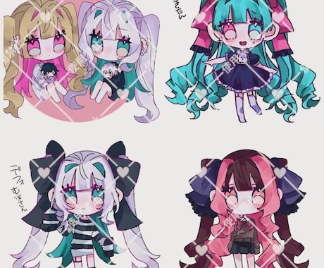 イラストを作成します イメージ1
