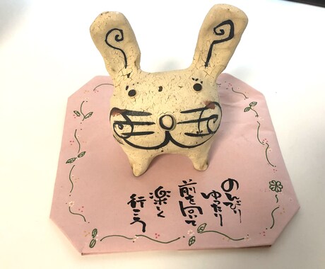 このままでいい？お話を伺いながら一緒に考えます 福祉系相談員が聞きます！もちろん秘密厳守です♡ イメージ1