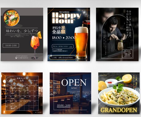 集客に強いSNS画像制作します Canva Proを使い、洗練されたデザインをご提供 イメージ2