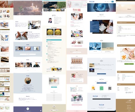 限定価格！誰でも更新できるホームページを制作します お客様には知識は必要ありません。サポートもお任せください！ イメージ2