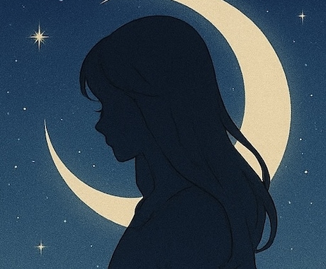 夢占いで心に寄り添うメッセージをお届けします 夢の意味が気になる方へ、潜在意識を読み解きます。 イメージ2