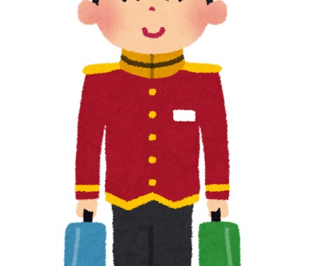 既婚者があなたの疑問にこたえます 既婚者の男性目線でおこたえします！ イメージ2