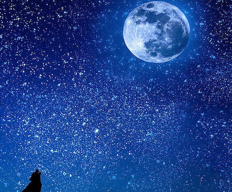 運命を切りひらくお手伝いします あなたの「ほんとうの人生」を生きるために イメージ1