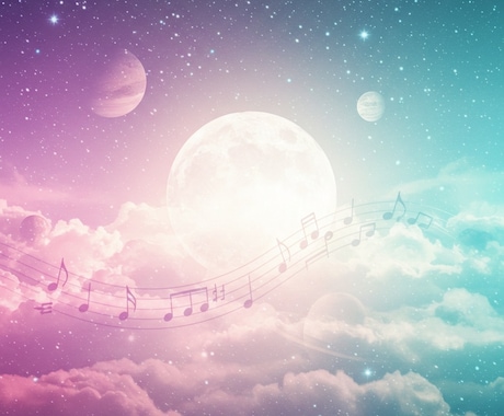 何ものでもない空虚感に彷徨う方へー魂の役割を視ます 誰も教えてくれない"あなたの存在理由"を今、解き明かします イメージ1