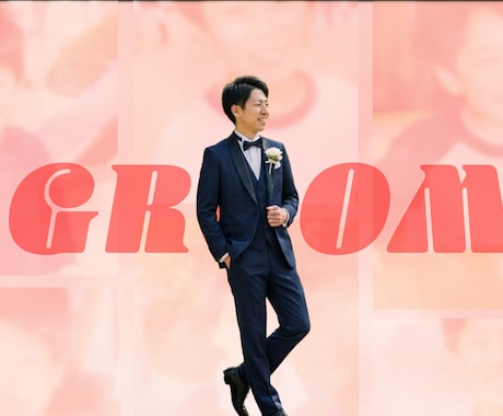 大人可愛い結婚式オープニングムービー作ります 写真を送るだけピンクが可愛い大人可愛い系オープニングムービー イメージ2