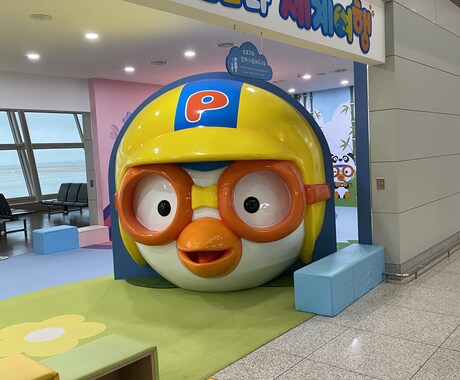 日本語から韓国語、韓国語から日本語に翻訳します 直訳ではなく日常会話の韓国語・日本語に翻訳します イメージ1