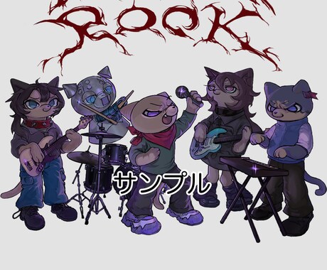 かわかっこいい似顔絵イラスト制作します イメージ1