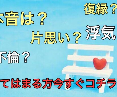 おなたのわからないを一緒に考えます なかなか相談できてない事何でも聞いてみてください イメージ1